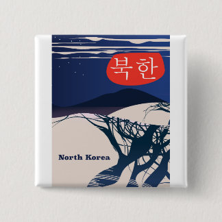 Chapa Cuadrada Poster de viajes cosecha de Corea del Norte