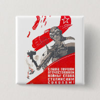 Posters de la propaganda de Unión Soviética de la