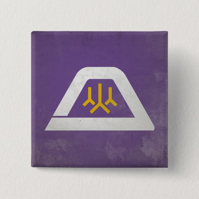 Chapa Cuadrada Prefectura de Yamanashi (Anverso)