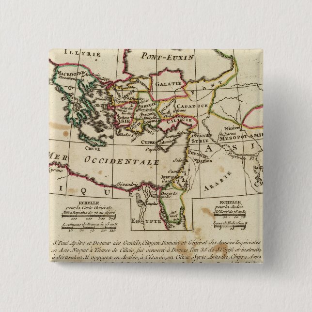 Chapa Cuadrada Regiones, lugares del Nuevo Testamento (Anverso)