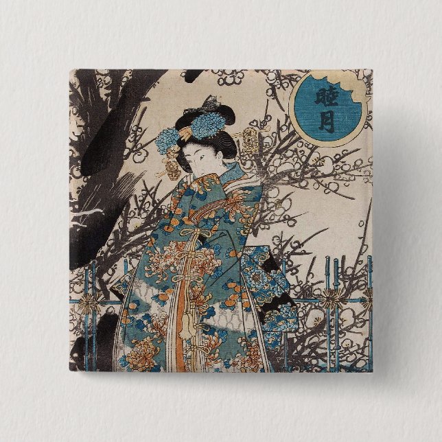 Chapa Cuadrada Retrato clásico de geisha ukiyo-e japonés (Anverso)