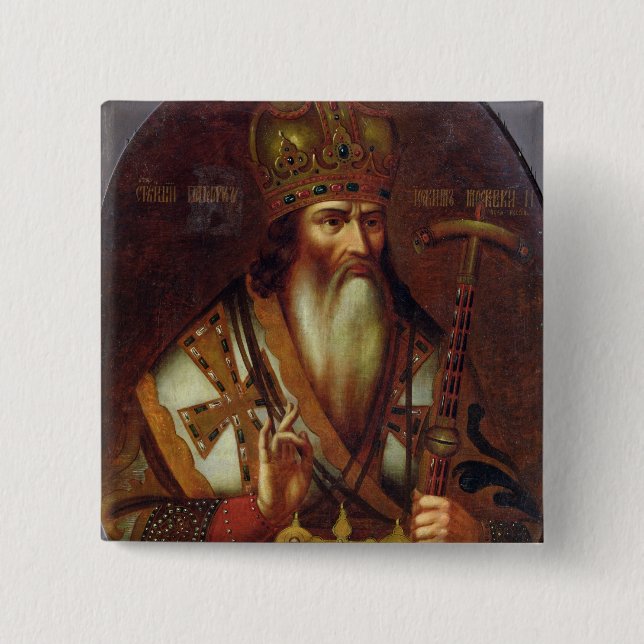 Chapa Cuadrada Retrato de Joaquín, patriarca de Moscú (Anverso)
