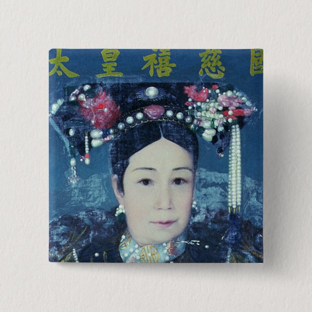 Chapa Cuadrada Retrato de la viuda de emperatriz Cixi (Anverso)