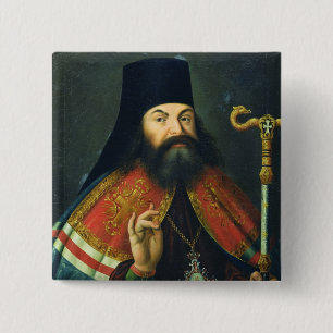 Chapa Cuadrada Retrato de Theofan Prokopovich