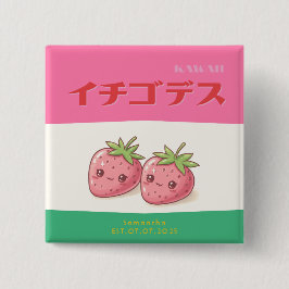 Chapa Cuadrada Retro Pop Strawberry Charm - Harajuku Kawaii Style