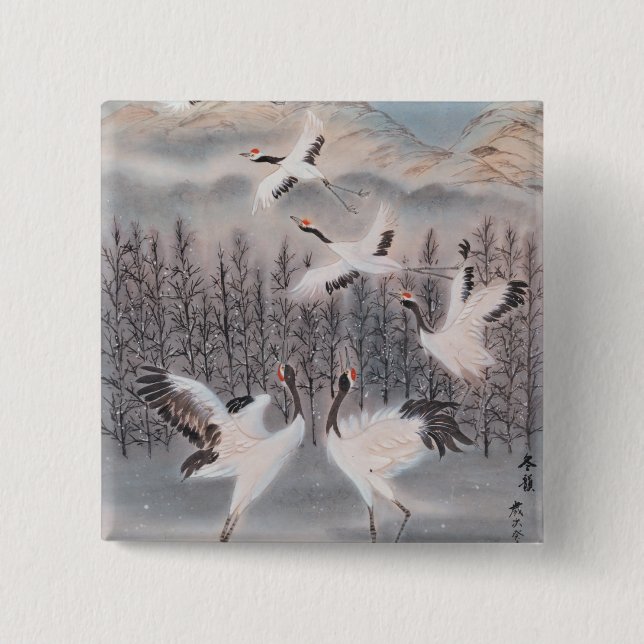 Chapa Cuadrada Ritmo del invierno (Anverso)