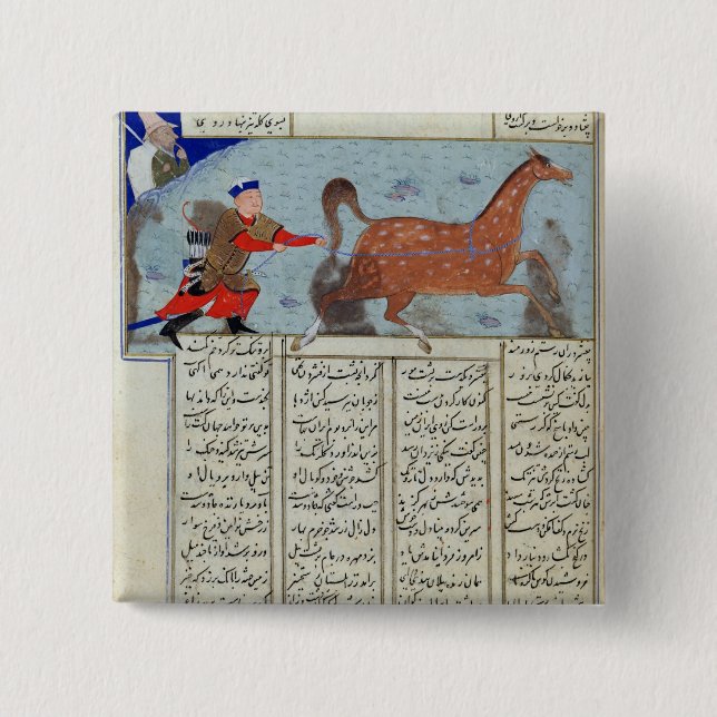 Chapa Cuadrada Roustem que captura su caballo, del 'Shahnama (Anverso)