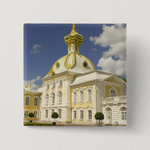 Chapa Cuadrada Rusia. Petrodvorets. Palacio Peterhof. Pedro el 5