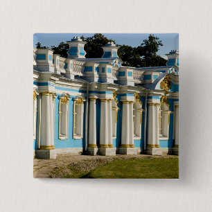 Chapa Cuadrada Rusia, Pushkin. Parte del Palacio de Catalina.