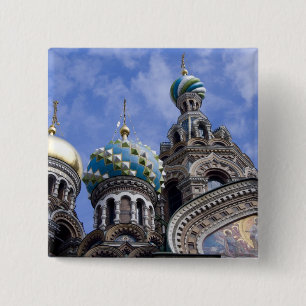 Chapa Cuadrada Rusia, San Petersburgo, Nevsky Prospekt, El 2