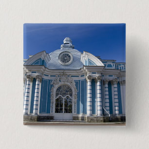 Chapa Cuadrada Rusia, San Petersburgo, Palacio de Catalina (tambi