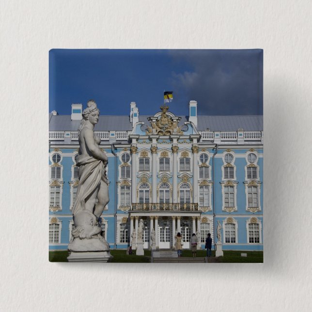 Chapa Cuadrada Rusia, San Petersburgo, Palacio de Catherine (alia (Anverso)