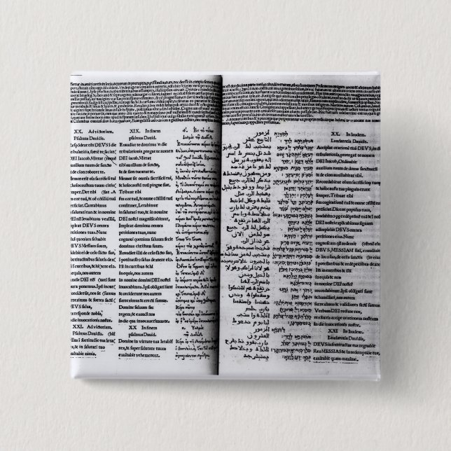 Chapa Cuadrada Salmo de David: Psalterim Octaplums, 1516 (Anverso)