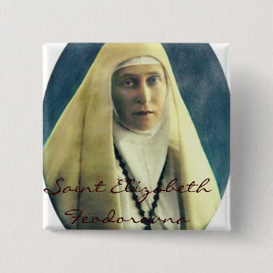 Chapa Cuadrada santa elizabeth feodorovna