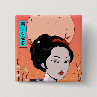 Chapa Cuadrada Ser Bella Chica Geisha