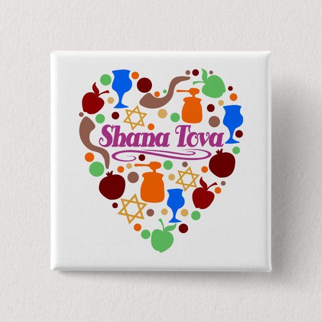 Chapa Cuadrada Shana Tova Rosh Hashanah Año Nuevo judío (Anverso)