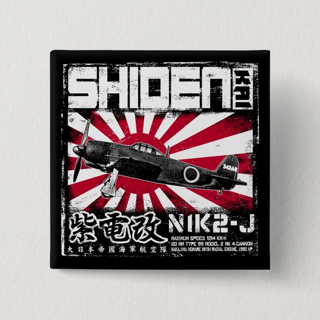 Chapa Cuadrada Shiden Kai (Anverso)
