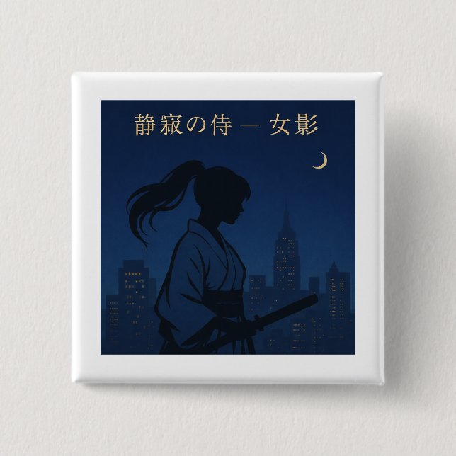 Chapa Cuadrada Silent Samurai – The Feminine Shadow: Urban Night (Anverso)