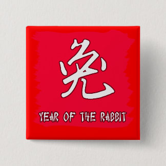 Chapa Cuadrada Símbolo chino para el conejo año del conejo