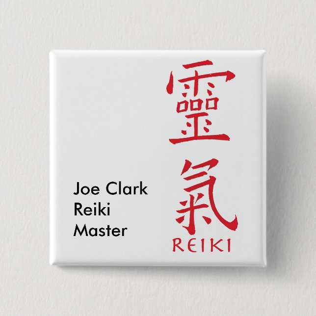 Chapa Cuadrada Símbolo de Reiki en tinta roja (Anverso)
