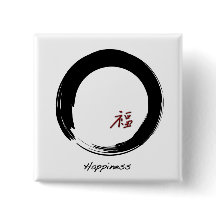 Símbolo zen con carácter de felicidad