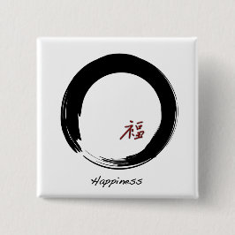 Chapa Cuadrada Símbolo zen con carácter de felicidad