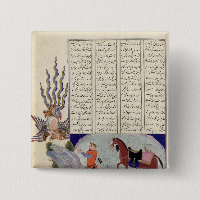 Chapa Cuadrada Simurgh ofrece Zal, el padre de Roustem (Anverso)