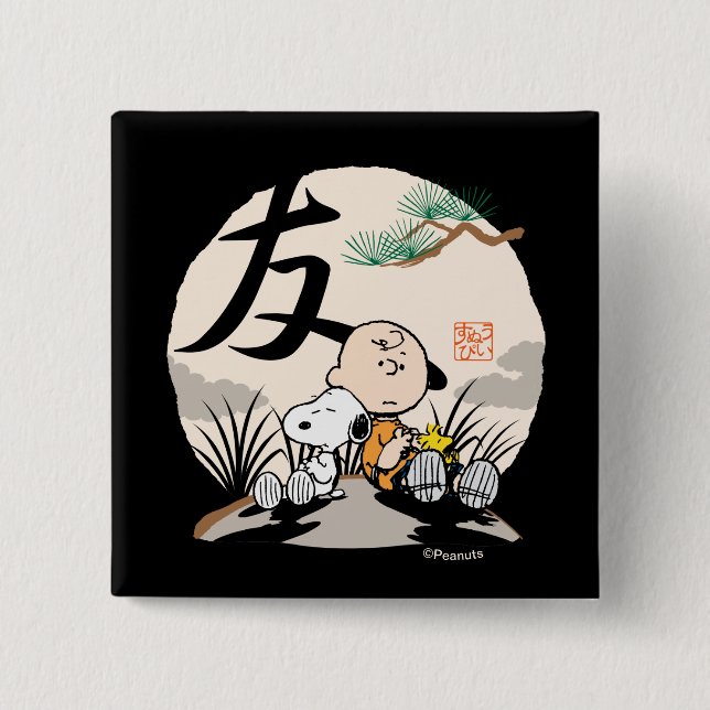 Chapa Cuadrada Snoopy, Charlie Brown y Woodstock - Amigo (Anverso)