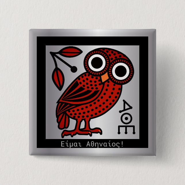 Chapa Cuadrada "Soy ateniense" Owl Tetradrachm Coin (Anverso)