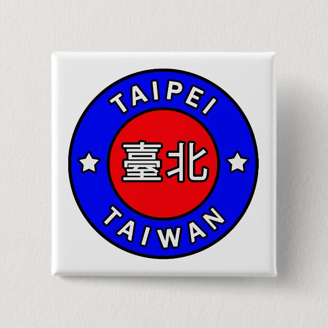 Chapa Cuadrada Taipei Taiwán (Anverso)