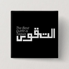 Chapa Cuadrada Taqwa en árabe