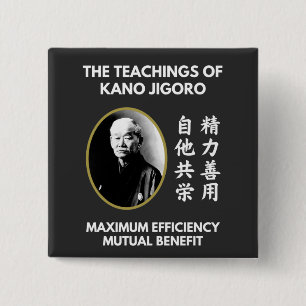 Chapa Cuadrada Teachings of Kano Jigoro Japanese Judo