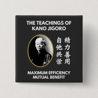 Chapa Cuadrada Teachings of Kano Jigoro Japanese Judo