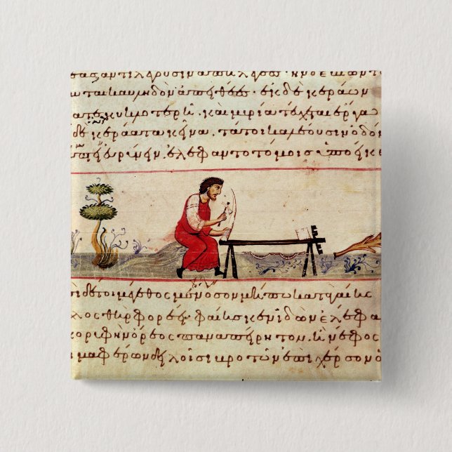 Chapa Cuadrada Trabajo de marfil tradicional de ms Grec 479 (Anverso)