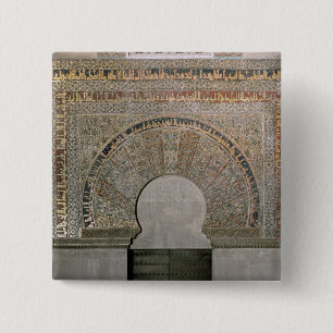 Chapa Cuadrada Una entrada del rezo Pasillo