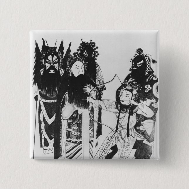 Chapa Cuadrada Usando un arco en la puerta de Yven (Anverso)