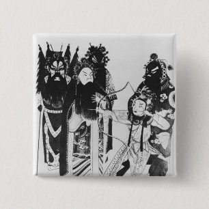 Chapa Cuadrada Usando un arco en la puerta de Yven