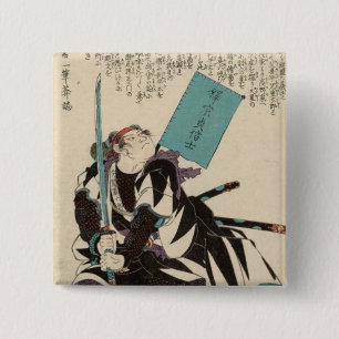 Chapa Cuadrada Yazama Shinroku Mitsukaze