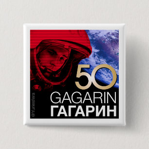 Chapa Cuadrada Yurichapa