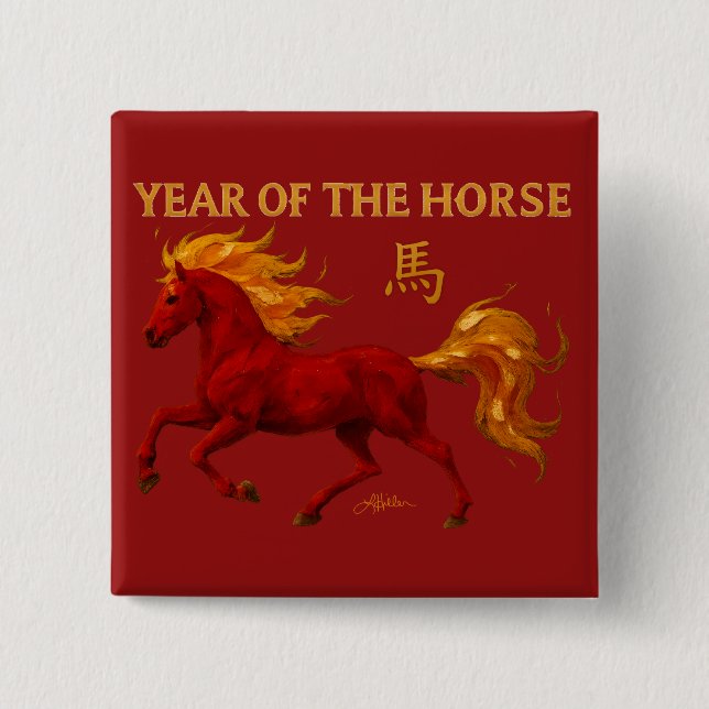 Chapa Cuadrada Zodiac Chinese New Year 2026 Yang Fire Horse (Anverso)