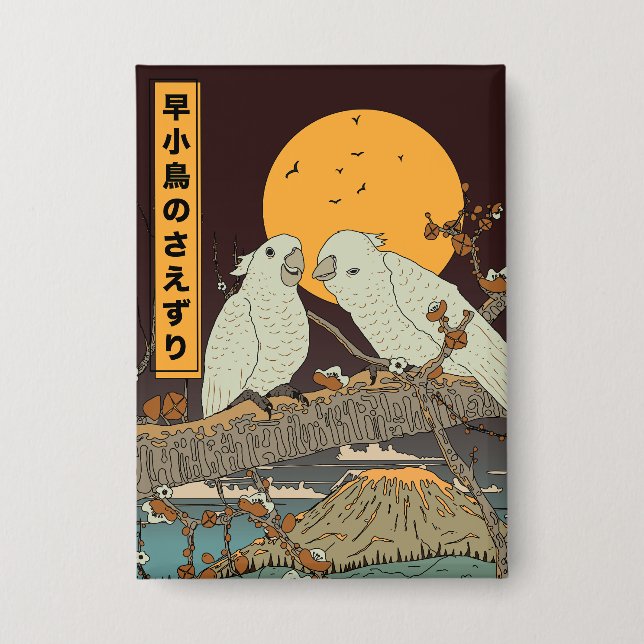 Chapa El canto de los pequeños pájaros (Anverso)