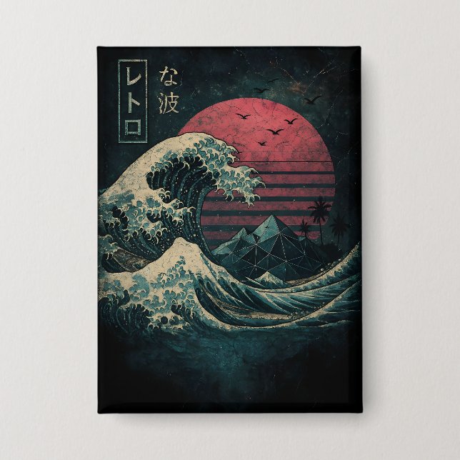 Chapa El Gran Clásico de Ola Retro (Anverso)