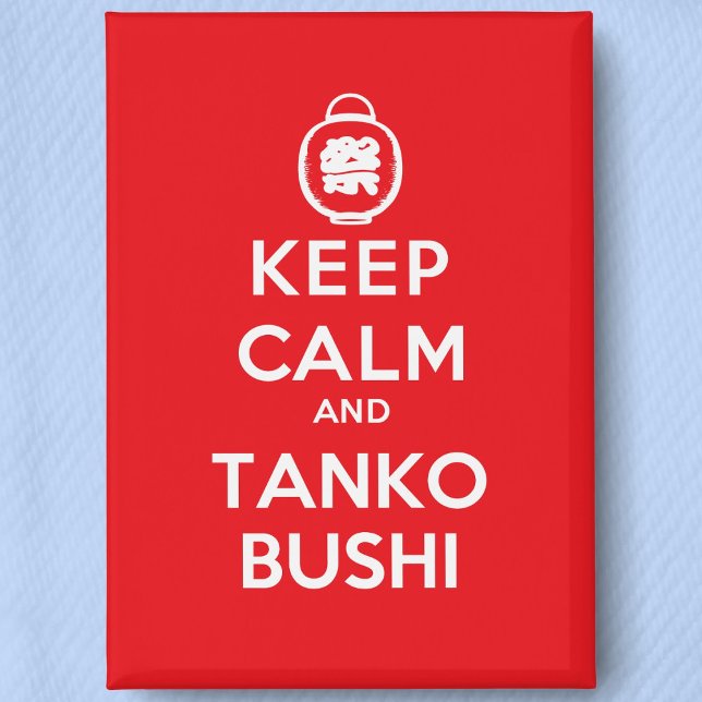 Chapa Estilo Bon Odori - Mantener la calma y Tanko Bushi ("Keep Calm and Tanko Bushi" Bon Odori Festival Pin- Detail View)