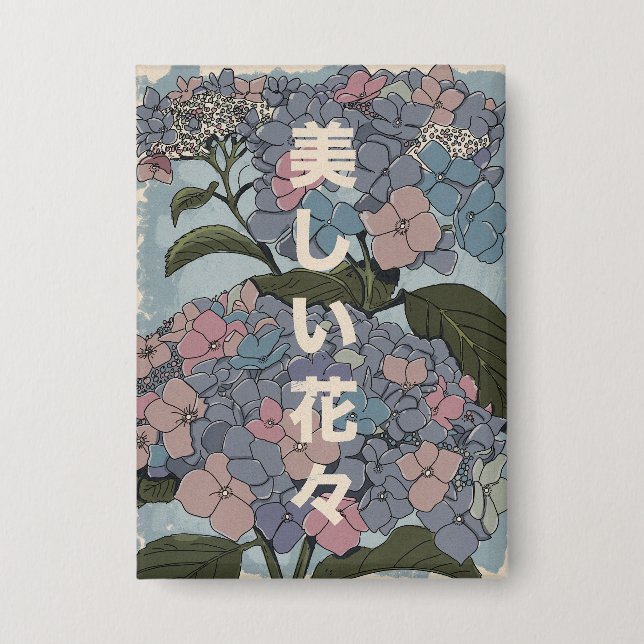 Chapa Hermosas flores japonesas (Anverso)