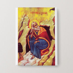 Chapa icono ortodoxo griego del profeta Elías