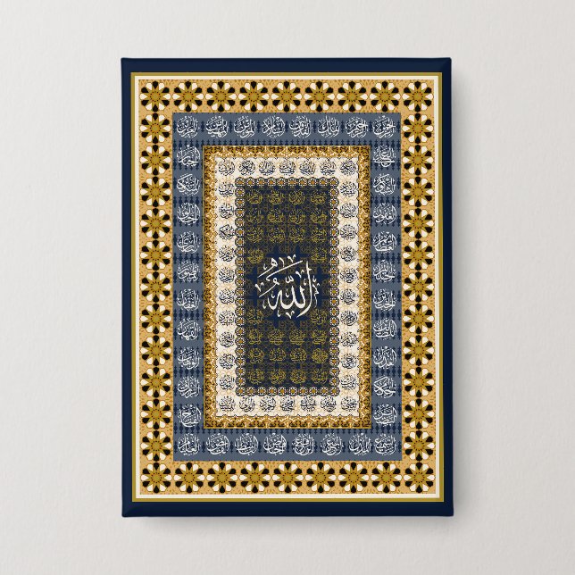 Chapa Islamic Wall Art Allah Names Calligraphy Geometric (Anverso)