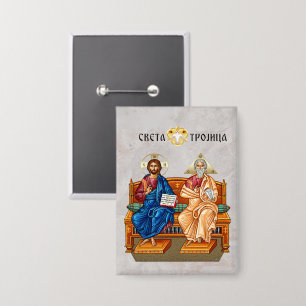 Chapa Jesucristo, Jesús de Nazaret, Isus Hrist