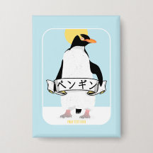 Pingüino escrito en japonés