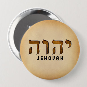 Chapa Redonda De 10 Cm י ה ו ה Jehová