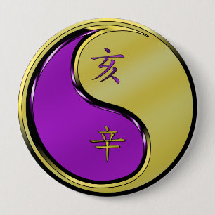 Chapa Redonda De 10 Cm Año del Boar Metalizado